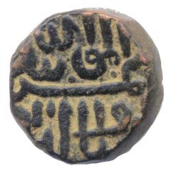 1 Tanka - Muzaffar Shah III