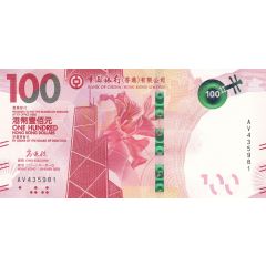 100 Dollars Bank of China