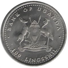 100 Shillings Pig, nickel plated steel