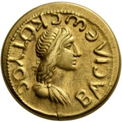 Stater - Kotys II Hadrian