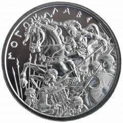 2 oz Silver Molon Labe VI