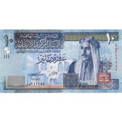 10 Dinars