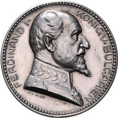 Medal - Ferdinand I