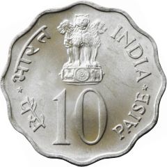 10 Paise FAO - Food and Shelter
