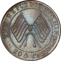 200 Cash Copper