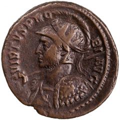 Antoninianus - Probus MARS VICTOR, Mars