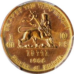10 Dollars - Hailé Selassié I 2nd reign; Golden Jubilee; Reverse Trial