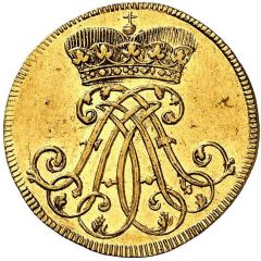 1 Ducat - Ferdinand Albert II