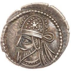 Drachm - Artabanus IV