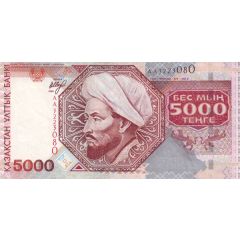 5000 Tenge