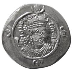Drachm - Kavad II