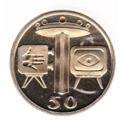 Token - Belgian Post 50 years of Belgian TV