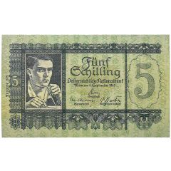 5 Schilling 1951 issue