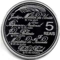 5 Reais Arrival of Royal Family