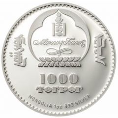 1000 Tögrög Fidel Castro