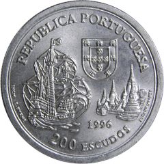 200 Escudos Kingdom of Siam