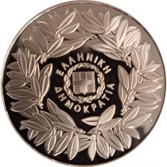 5 Euro Battle of Karpenisi