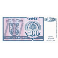 500 Dinara