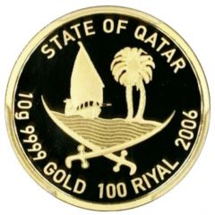 100 Riyals 2006 Asian Games, Arabian Oryx
