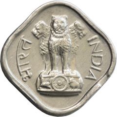1 Paisa