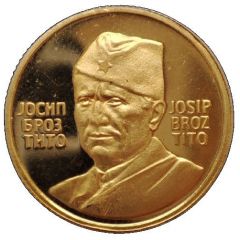 30th Anniversary of second AVNOJ meeting in Jajce 16mm, .900