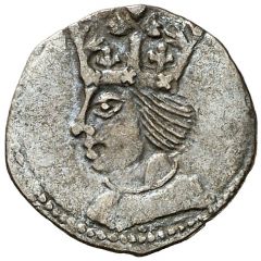 1/3 Groat - Peter de Portugal Cervera