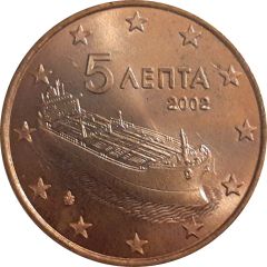 5 Euro Cents