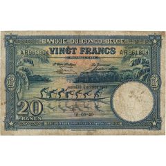 20 Francs Blue, `HUITIEME EMISSION` overprint