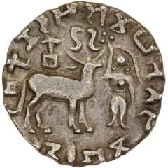 1 Drachm - Amoghabhuti
