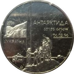 Token - Vernadsky Antarctic Research Station