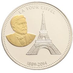 Token - Les Joyaux de Paris La tour Eiffel / Gustave Eiffel