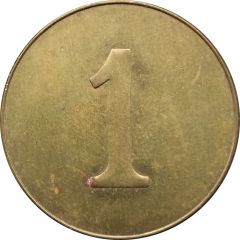 Token - 1
