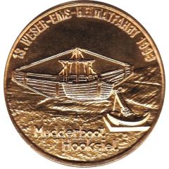 Medal - ADAC