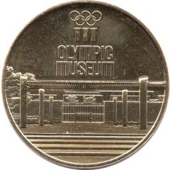 Olympic Museum