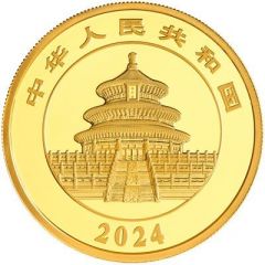 800 Yuan Panda