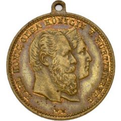 25th anniversary of reign of Karl I and Olga