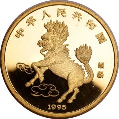 100 Yuan Unicorn