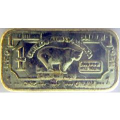 1 Gram Silver CMC Mint - Bear, gold plated