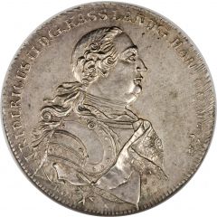 1 Thaler - Frederick II