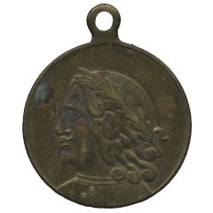 Medallion - Saint Petersburg 200th Anniversary