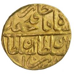 1 Toman - Fat`h Ali Qajar Type T1, Shiraz mint