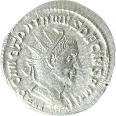 Antoninianus - Trajan Decius PANNONIAE, Pannonia