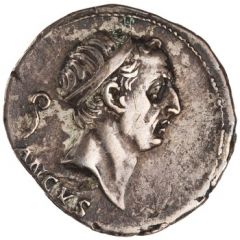 Denarius - Ancus Marcius IMP CAES TRAIAN AVG GER DAC P P REST PHILIPPVS