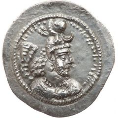 Drachm - Yazdgard I