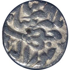 1 Rupee - Jahangir Jahangirnagar mint