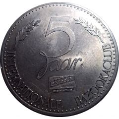 Bazooka Bubblegum commemorative token