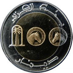 100 Dinars