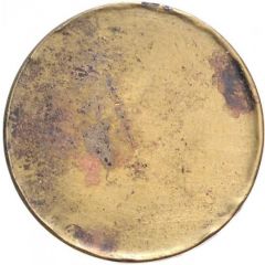 2 Reichsmark Pattern