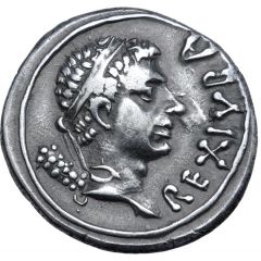 Denarius - Juba II Caesarea
