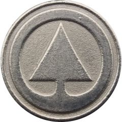 Shopping Cart Token - Spar